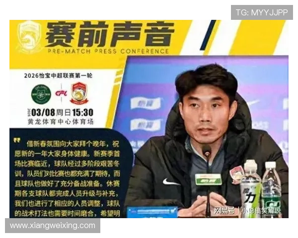 郑智承担失利责任 全力部署战术与队员