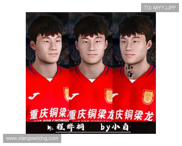 铜梁龙2-0十人新鹏城暂登顶 余望陈纯新破门